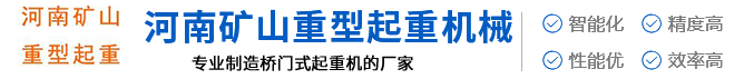 玻璃吊橋_新鄉(xiāng)市華鑫游藝設(shè)備有限公司